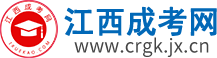 云南自考网_云南自学考试网